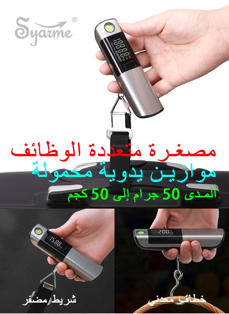 Luggage Scale, Digital Luggage Weight Scale, 110lb/50kg Hanging Suitcase Scale with Backlight LCD Display, Level Ruler and Tape Measure, for Travel, Household, with Hook