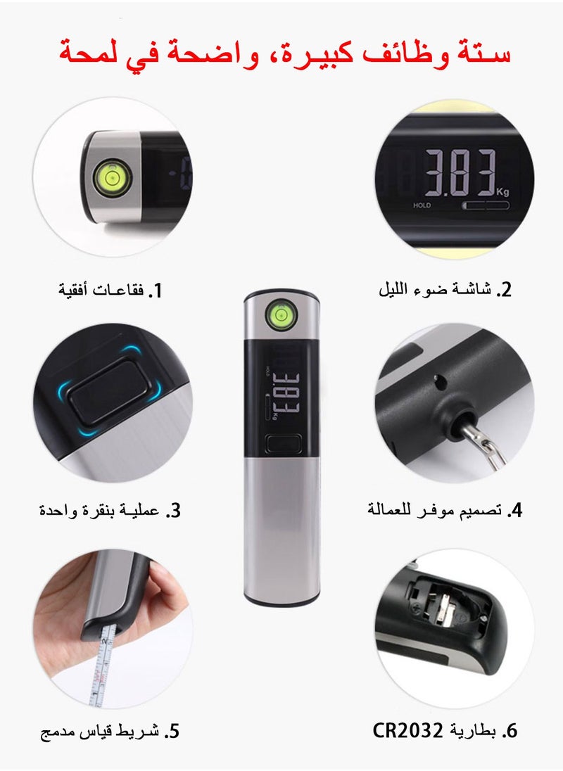 Luggage Scale, Digital Luggage Weight Scale, 110lb/50kg Hanging Suitcase Scale with Backlight LCD Display, Level Ruler and Tape Measure, for Travel, Household, with Hook