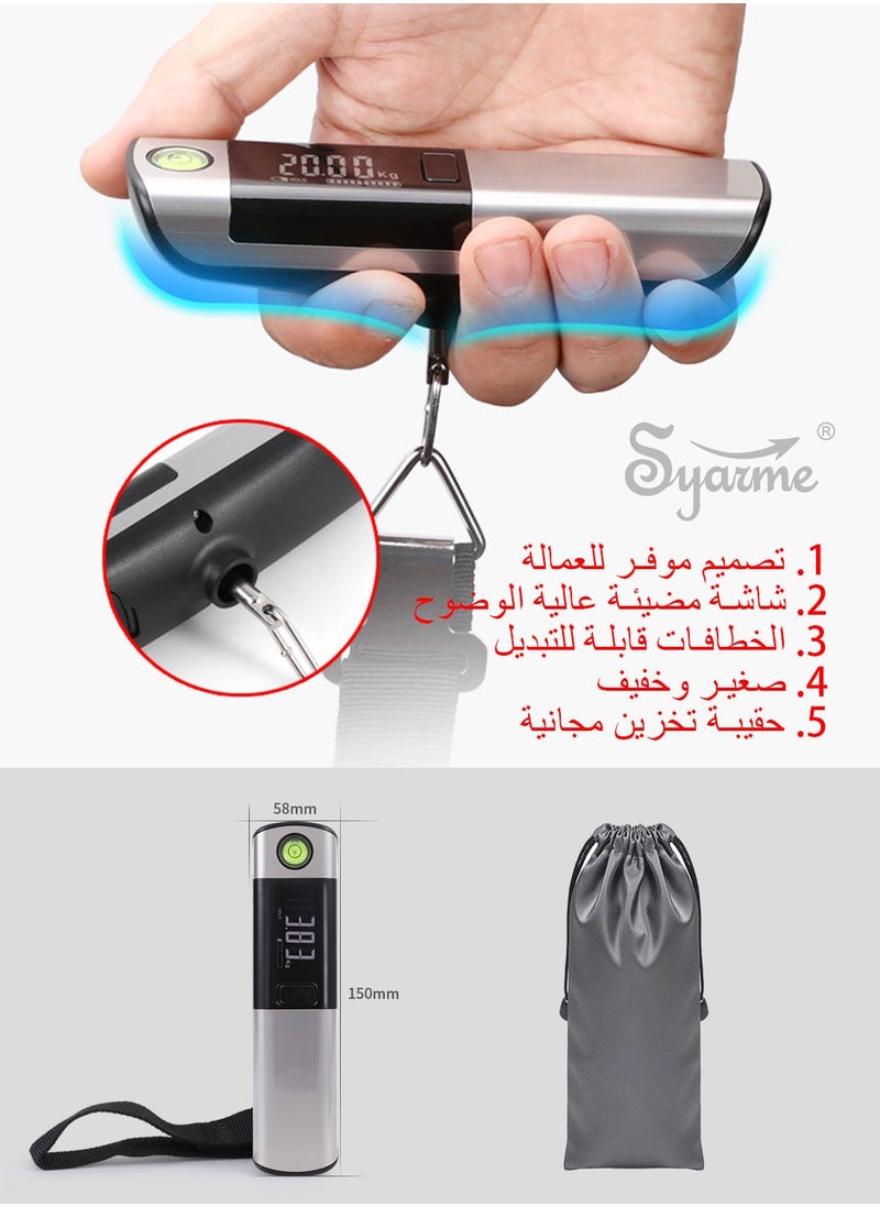 Luggage Scale, Digital Luggage Weight Scale, 110lb/50kg Hanging Suitcase Scale with Backlight LCD Display, Level Ruler and Tape Measure, for Travel, Household, with Hook