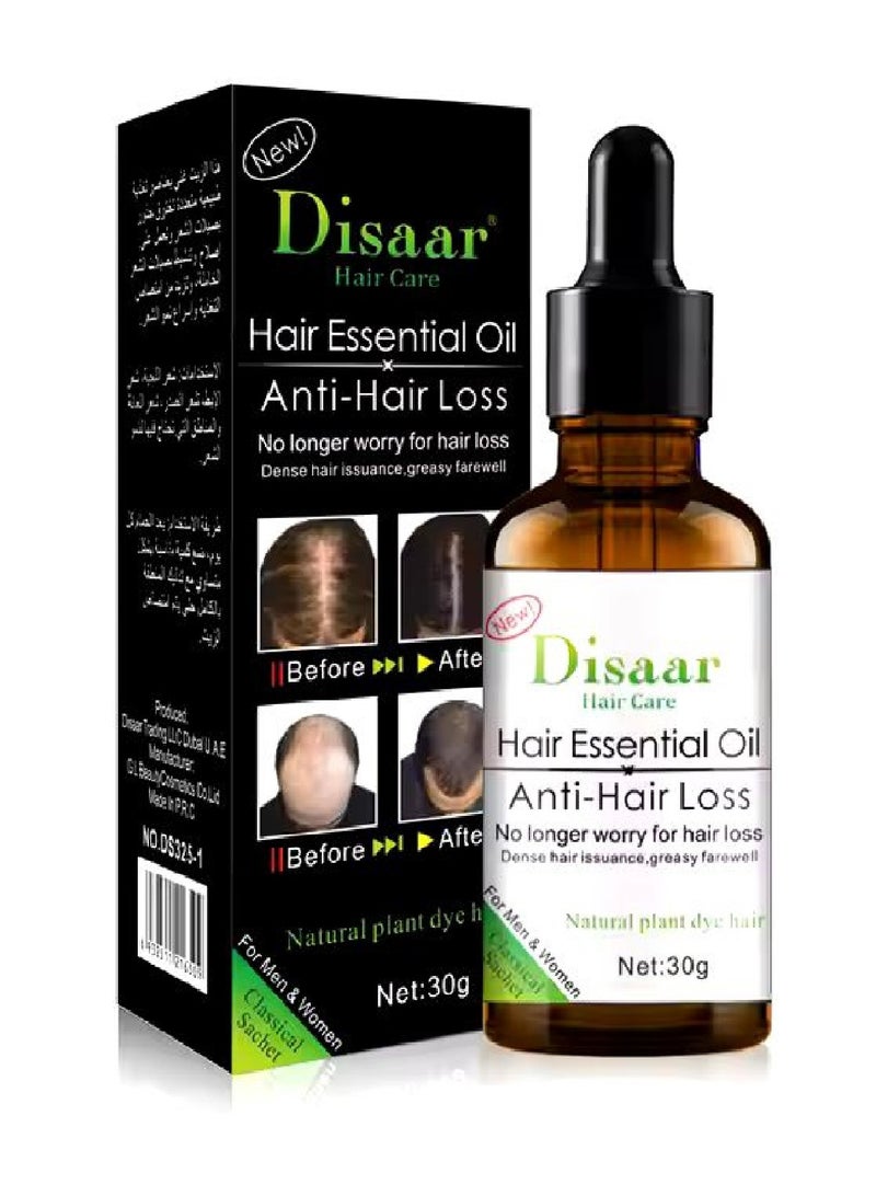 ديسار زيت عطري طبيعي للعناية بالشعر  30 مل - Image 1