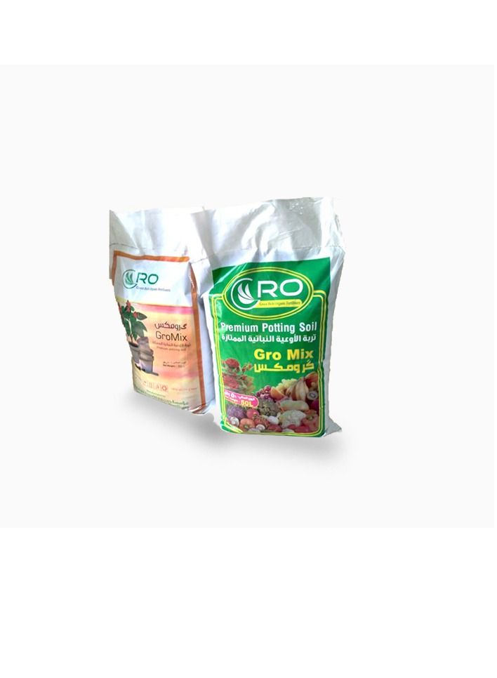 Gro mix premium potting soil 50L - Image 1