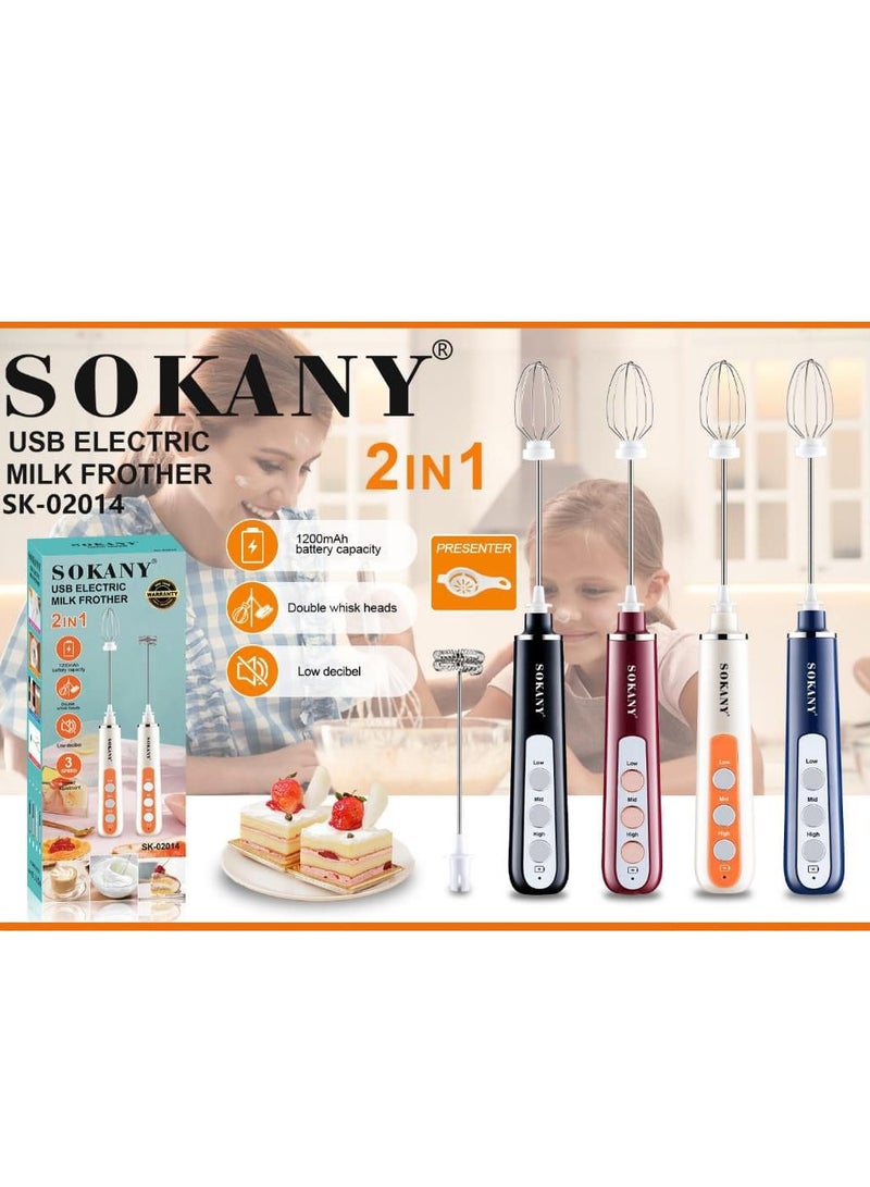 sokany Nescafe Sukani Battery Operated Hand Mixer, Model SK-02014, Multicolour - Image 1