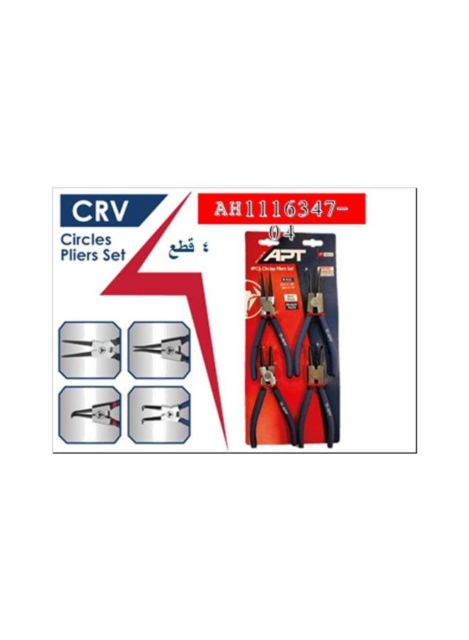 Apt APT 7" 4-Piece Tail Pin Set