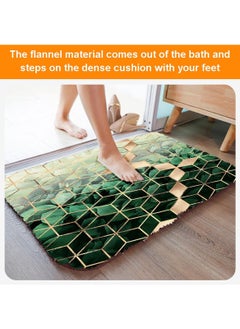 MarlaMall 4pcs Shower Curtain Sets, Fashion Bathroom Decor Set, Modern Geometric Shower Curtain Set, Waterproof Bathroom Curtain Shower Set with Rugs and Toilet Lid Cover (Green)  - Image 5