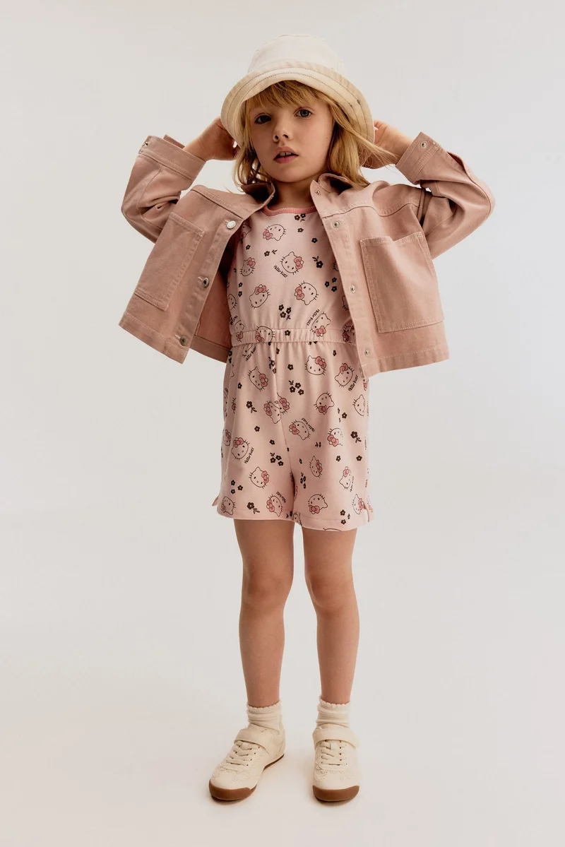 اتش اند ام جمبسوت بطبعة مميزة