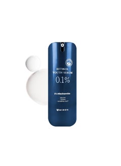 MIZON Retinol Youth 01 Retinol Serum Fine Line Treatment Bakuchiol Peptides Niacinamide Youthful Skin Korean Skincare 099 oz