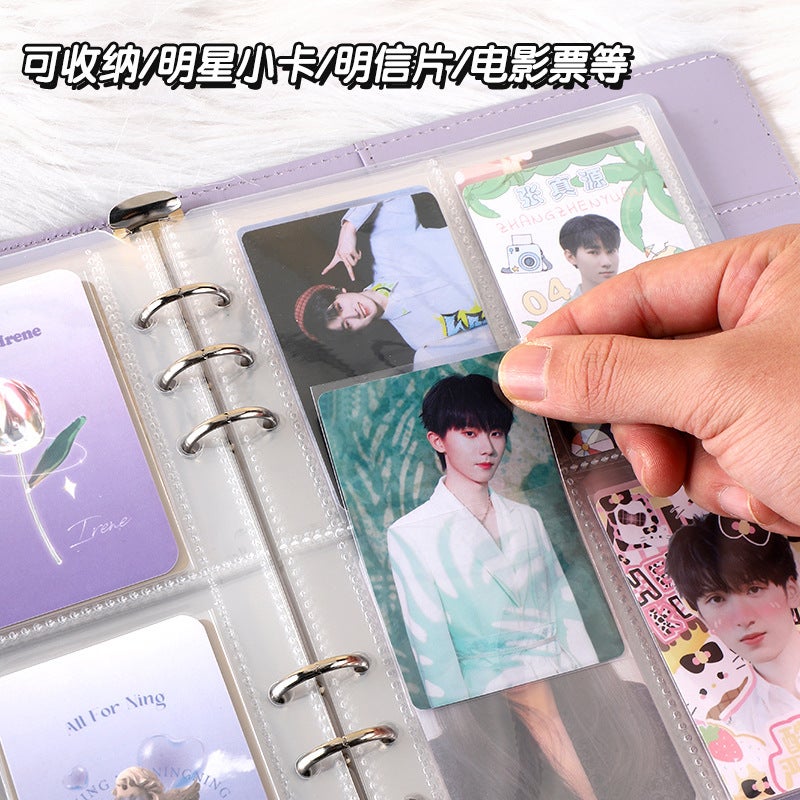 A5 Large Capacity Color Puzzle Macaron Loose-Leaf Card Storage Book Four Grid Small Card Collection Book New Card Book - Image 4