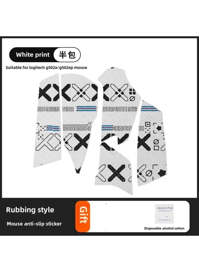 Mouse Anti-Slip Sticker Logitech G502 X PLUS Wireless And Wired Special Back Sticker Palm Sticker Side Sweat Sticker-Color:Half Pack/white Printing 1 Sheet ] - Image 1
