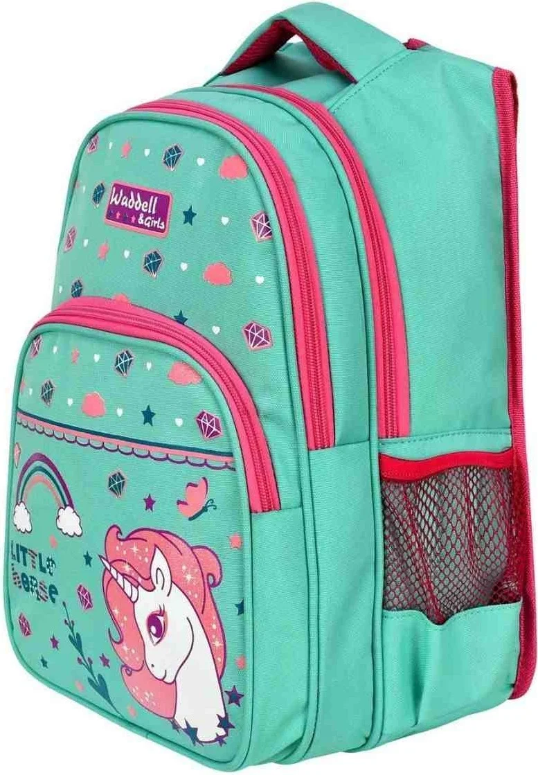 Waddell Giza Little Horse Primary School Bag Lunchbox