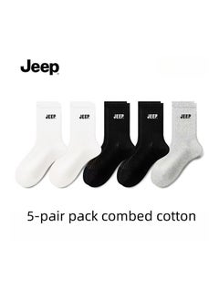 Jeep Men's Casual Socks 5 pairs  - Image 1