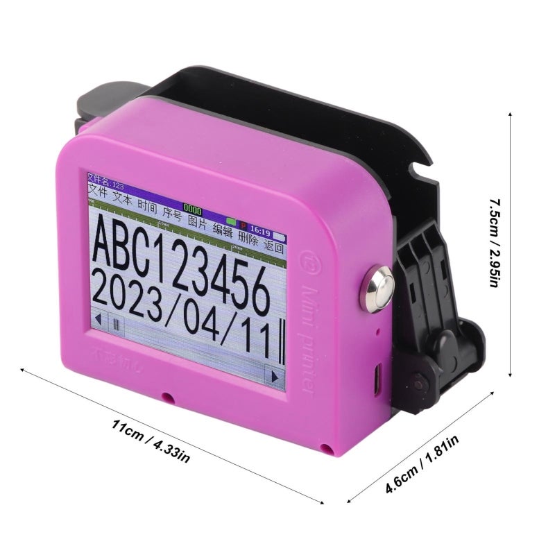 Handheld Inkjet Printer: 1200mAh Lithium Battery HD Coding Compact Design - High-definition LED Touch Screen With Intuitive UI Clear Text Printing for Porous & Uneven Surfaces - Image 3