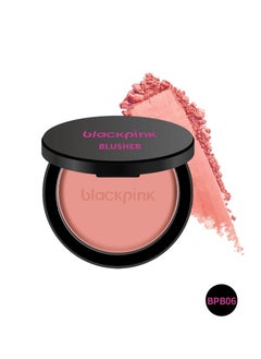 Black Pink BLACK PINK BPB06 Blush - Soft Touch Natural Pink Blush 0.43 oz/12 g 