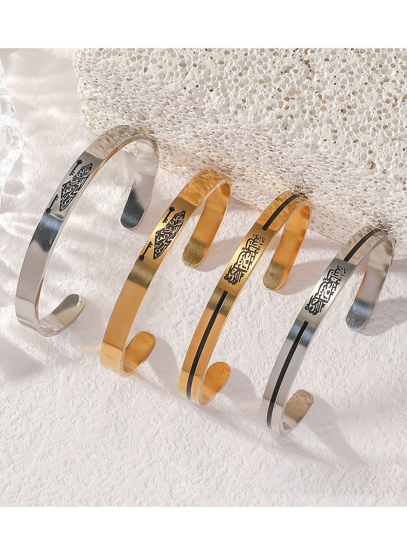 Mark Fairwhale Vintage Stainless Steel Carved C-Shaped Open Men's And Women's Bracelet  - Image 3