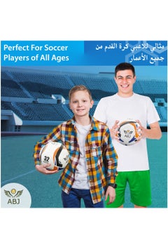ABJ Premium Quality Inflatable Soccer Football, Size 5 Club Training Ball for Any Level  - Image 5