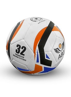 ABJ Premium Quality Inflatable Soccer Football, Size 5 Club Training Ball for Any Level  - Image 1