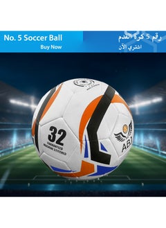 ABJ Premium Quality Inflatable Soccer Football, Size 5 Club Training Ball for Any Level  - Image 2
