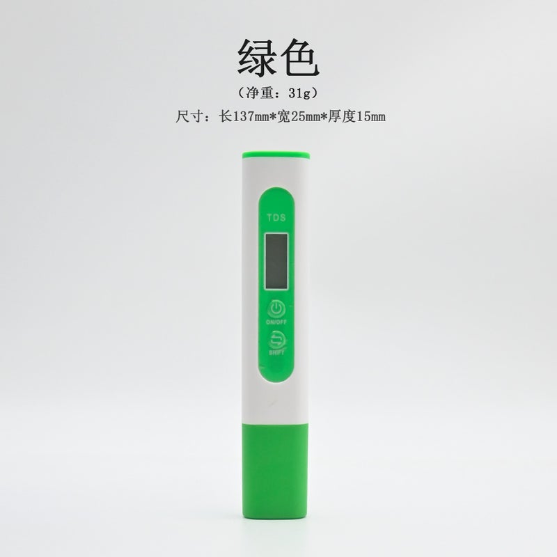 Portable TDS Water Quality Test Pen green 