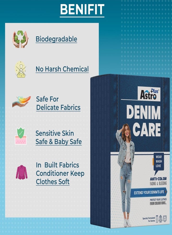 ASTRO PLUS + Astro Plus+ Denim Care | Premium Laundry Detergent for Jeans & Denim | Gentle Formula, Deep Clean & Color Protection (5 Pouch x 40 ml each) - Image 5