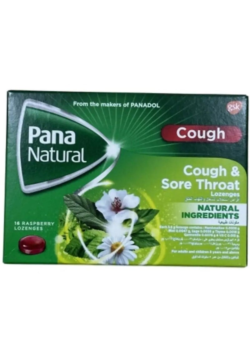 Pananatural - أقراص بانا ناتشورال للسعال والتهاب الحلق، 16 قطعة - Image 1