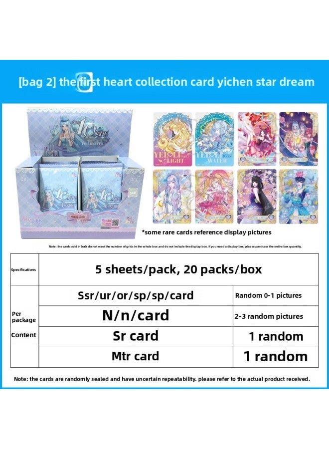 Pony Cards Huiyue Pack 8Th Rainbow Pack 4Th Heart Joy Pack 8Th Authentic Fun Shadow Pack 4Th Card Collection