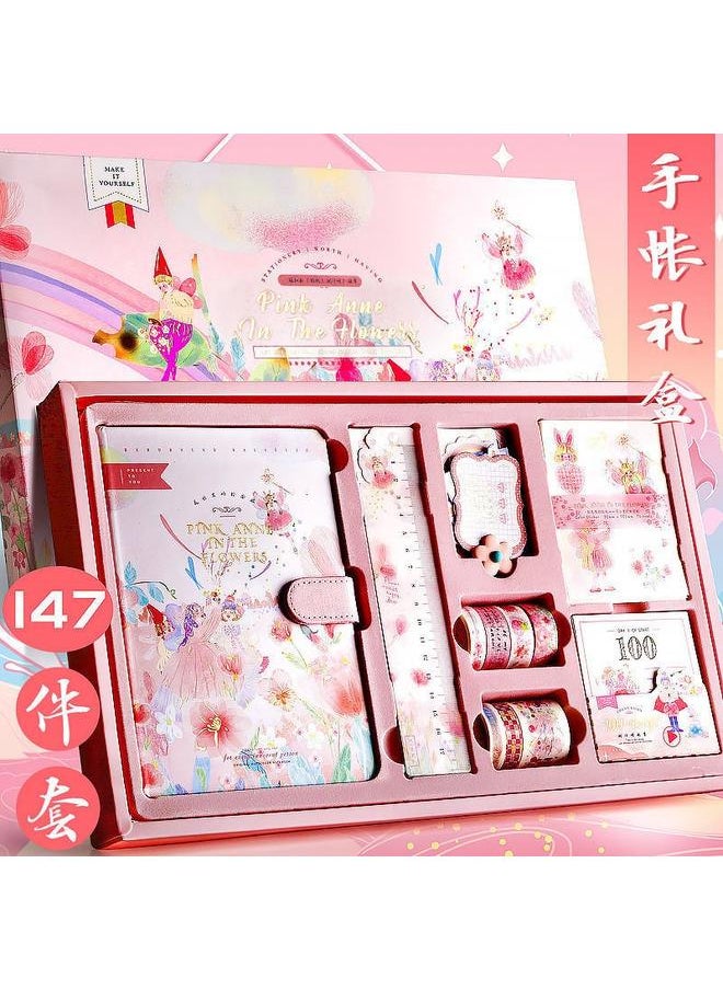 Hand Account Book Suit Girl's Heart Cute Korean Ins Internet Red Hand Account Book Journal Tool Material Full Set Gift Box