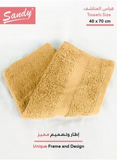 Sandy Sandy 100% Cotton Luxury Bath Towel for Face, Ideal for Daily Use, Quick Dry, High Absorbent and Super Soft 70x40 cm, Camel  - Image 2