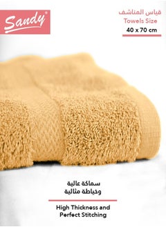 Sandy Sandy 100% Cotton Luxury Bath Towel for Face, Ideal for Daily Use, Quick Dry, High Absorbent and Super Soft 70x40 cm, Camel  - Image 3