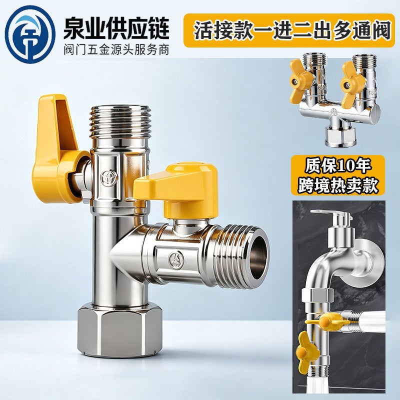 Multiport Brass Manifold Valve with Switch - Image 1