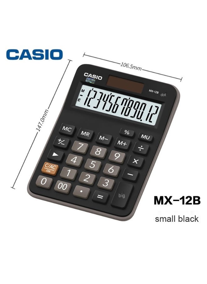 Generic - DJ-220DPLUS-WA-DP 12 Digits Calculator Silver - Image 1