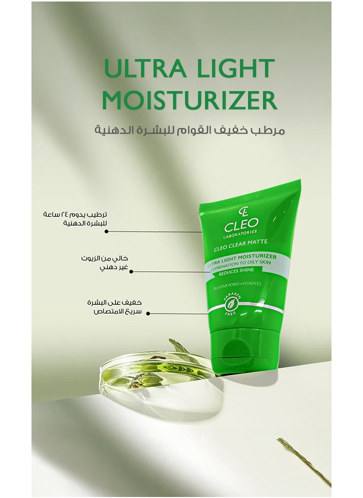 Cleo - Matte Ultra Light Moisturizer - 40 ml - Image 1