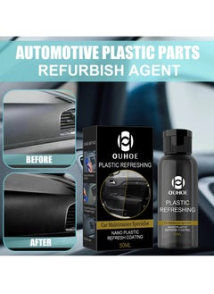 OUHOE Car Plastic Parts Refurbish Agent, Multipurpose Plastic Revitalizing Coating Agent, Durable Automotive Interior Cleaning Agent, Auto Polish And Repair Coating Renovator For Car Detailing, (30ml )  - Image 5