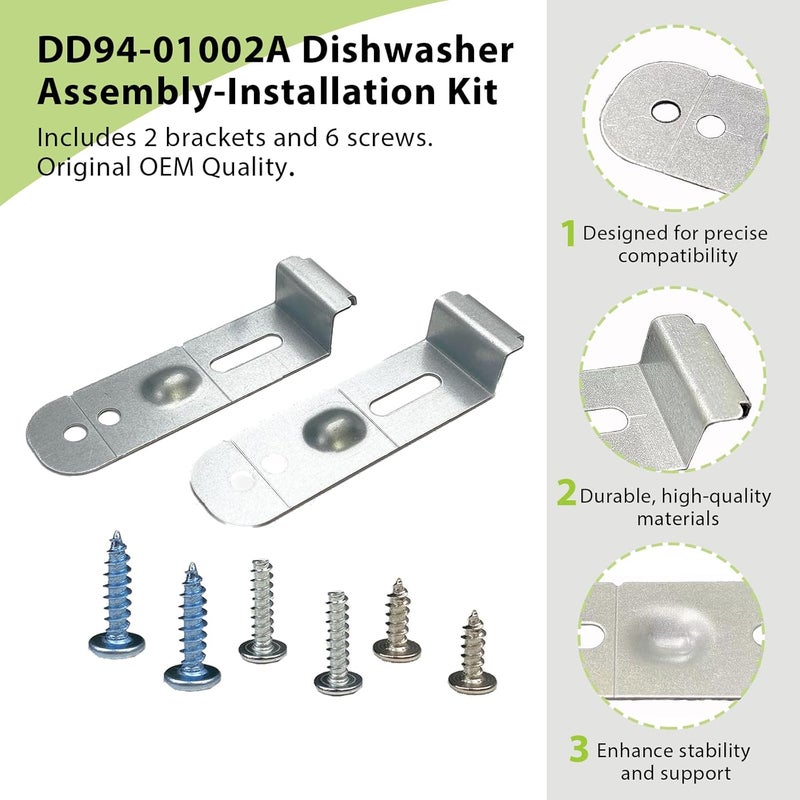 ترقية مجموعة تركيب غسالة الأطباق DD94-01002A، مناسبة لغسالات سامسونج، حامل التثبيت بديل لـ AP4450818 2077601 PS4222710 EAP4222710، تشمل 2 × حامل تثبيت، 6 × براغي تثبيت - Image 2
