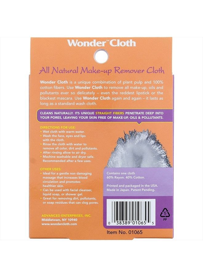 Wonder Cloth Make-Up Remover (3 Pack) - Image 5