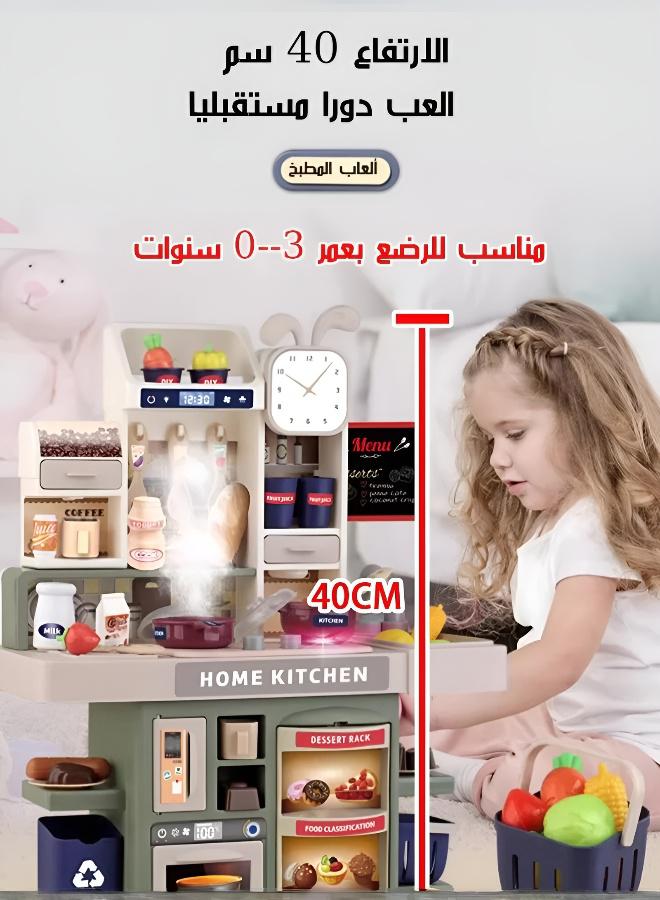 40cm Fun Kitchen Play Set: Cooking Simulation & Vegetable Washing Toy - Image 4