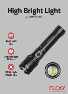 فليكسي مصباح يدوي LED قابل لإعادة الشحن من FLEXY: 1060LM CREE LED، 30 وات، تغطية 1500 متر، بطارية 3000 مللي أمبير، 2 ساعة عالية/5 ساعات منخفضة، شحن لمدة 3 ساعات، كفالة عامين  - Image 3