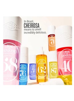 Brazilian Crush Cheirosa 71 Perfume Mist - 90 Ml - pzsku/ZD09DD7EF8A280B553500Z/45/_/1733441204/20fd2fb7-31e1-42d1-9c08-ff0a070bcf55