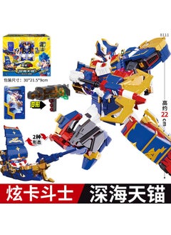 Authentic Card Fighter Blue Lightning Transforming Robot Toy for Kids 8111 dazzle card fighter deep sea sky anchor