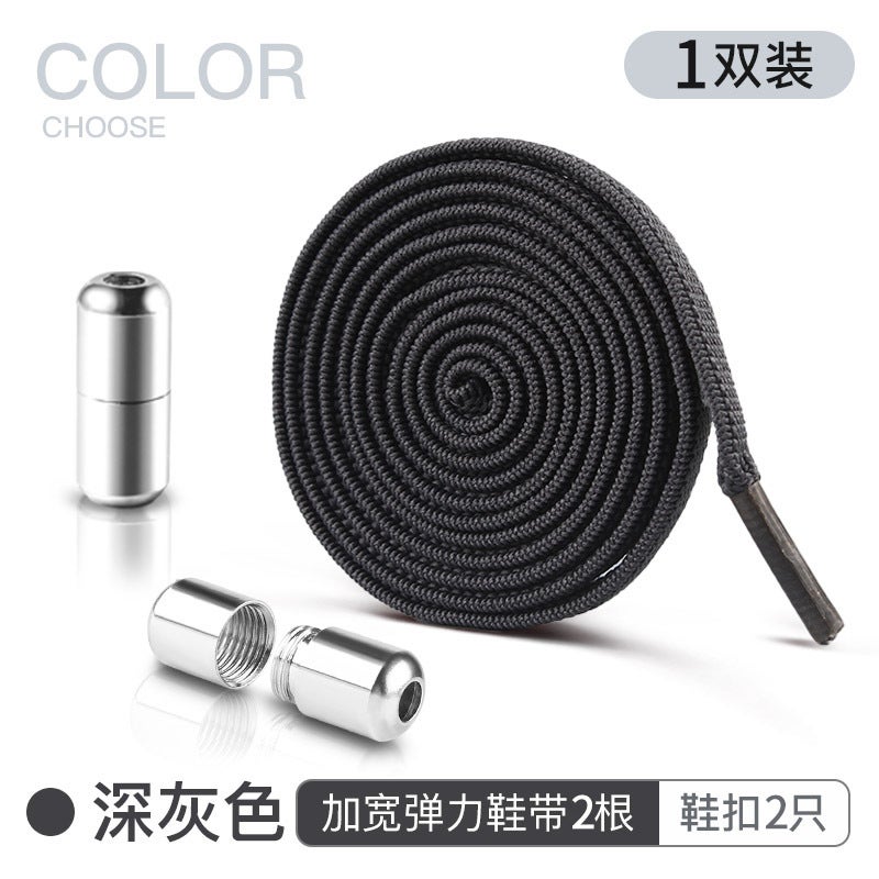 إسكدنيا أربطة حذاء مرنة بدون رباط للأطفال والبالغين باللون الرمادي الداكن