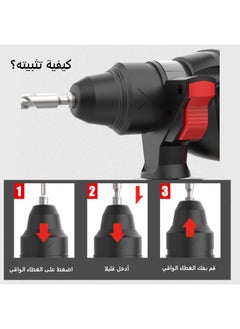 GearZone Cordless Electric Hammer Drill, 21V High Power, With Accessories Set, for Metal Concrete & Wood Drilling, With Two Lithium Batteries-Red  - Image 5