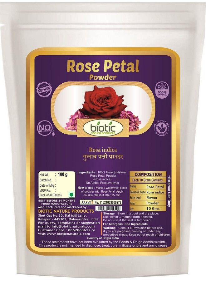 Biotic مسحوق قشر الليمون ومسحوق بتلات الورد (100 جرام لكل منهما) 200 جرام - Image 4