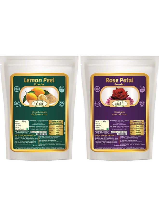 Biotic مسحوق قشر الليمون ومسحوق بتلات الورد (100 جرام لكل منهما) 200 جرام - Image 2