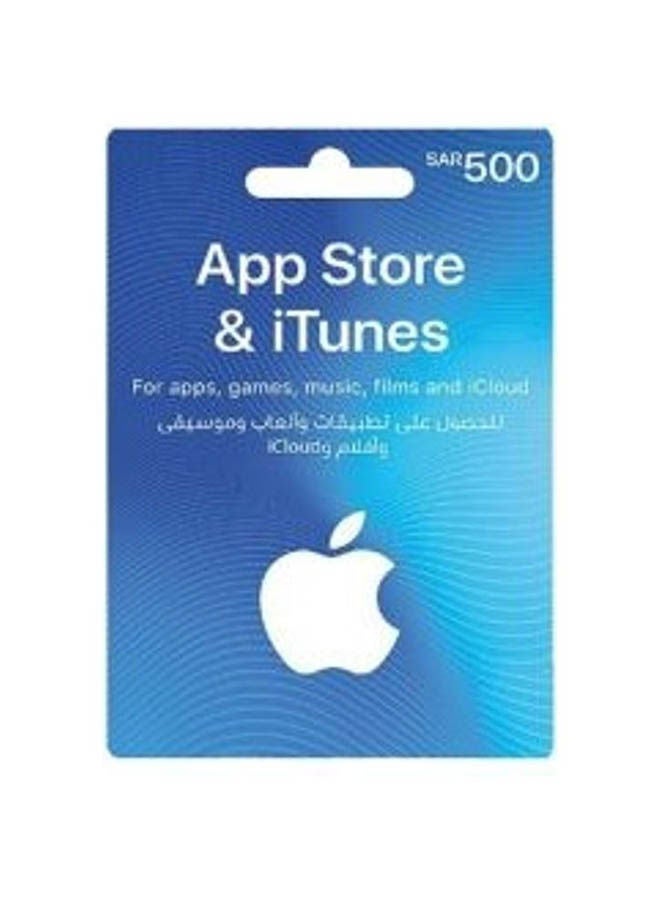 بطاقة هدايا iTunes بقيمة 500 ريال سعودي