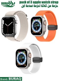 Apple Watch Band Strap For Apple Watch Ultra 2/Ultra 49mm, Series 10 46mm, 9/8/7 45mm, SE2/SE/6/5/4 44mm, 3/2/1 42mm