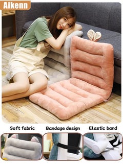 Aikenn Office Chair Sofa Car Seat Cushion Premium Plush PP Cotton Comfortable Cute Seat Cushion Non Slip Seat Cushion for Back Rocking Chair Cushion Cotton Back Support (Pink rabbit)  - Image 1