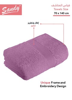 Sandy Sandy Bath Towel Premium Hotel Quality 100% Cotton Made in Egypt, Soft Quick Drying and Highly Absorbent (70x140 cm) - Lilac  - Image 2