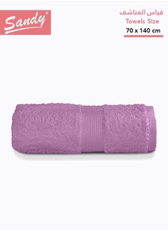 Sandy Sandy Bath Towel Premium Hotel Quality 100% Cotton Made in Egypt, Soft Quick Drying and Highly Absorbent (70x140 cm) - Lilac  - Image 1