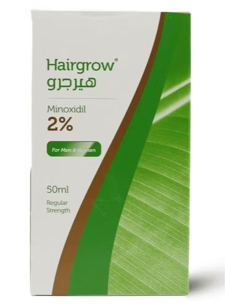 هيرجرو محلول مينوكسيديل 2% من هيرجرو 50 مل