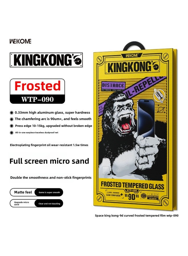 WEKOME Space King Kong 9D Tempered Film HD 360 ° Anti-peep Frosted For Iphone 16 15proMAX Film-Color:Black Matte Game WTP-090-Dimensions:For Iphone15proMAX 6.7 Inches