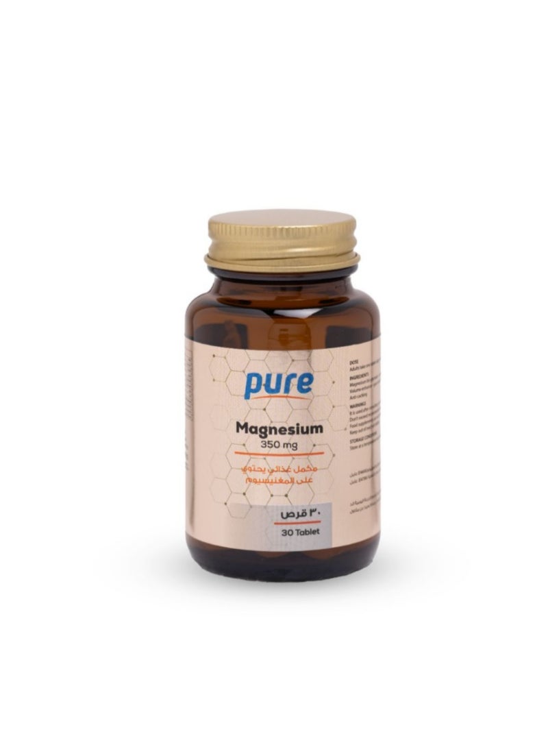 بيور مكمل غذائي بیور مغنيسيوم 350 ملجم - 30 قرص