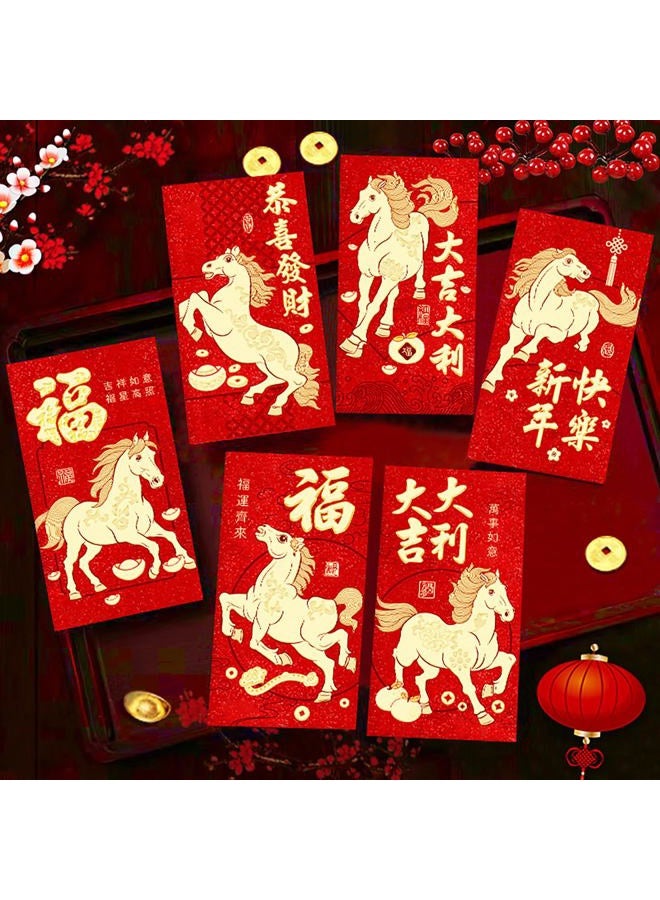 AIZIXIN Red Envelopes Chinese New Year Of The Horse 2026,18 PCS (3 styles,6 different designs for each style),Lunar New Year Decorations,New Years Eve Party Supplies Gifts,Hong Bao Money Envelopes For Cash - Image 5